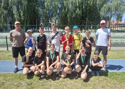 Czwórbój Lekkoatletyczny